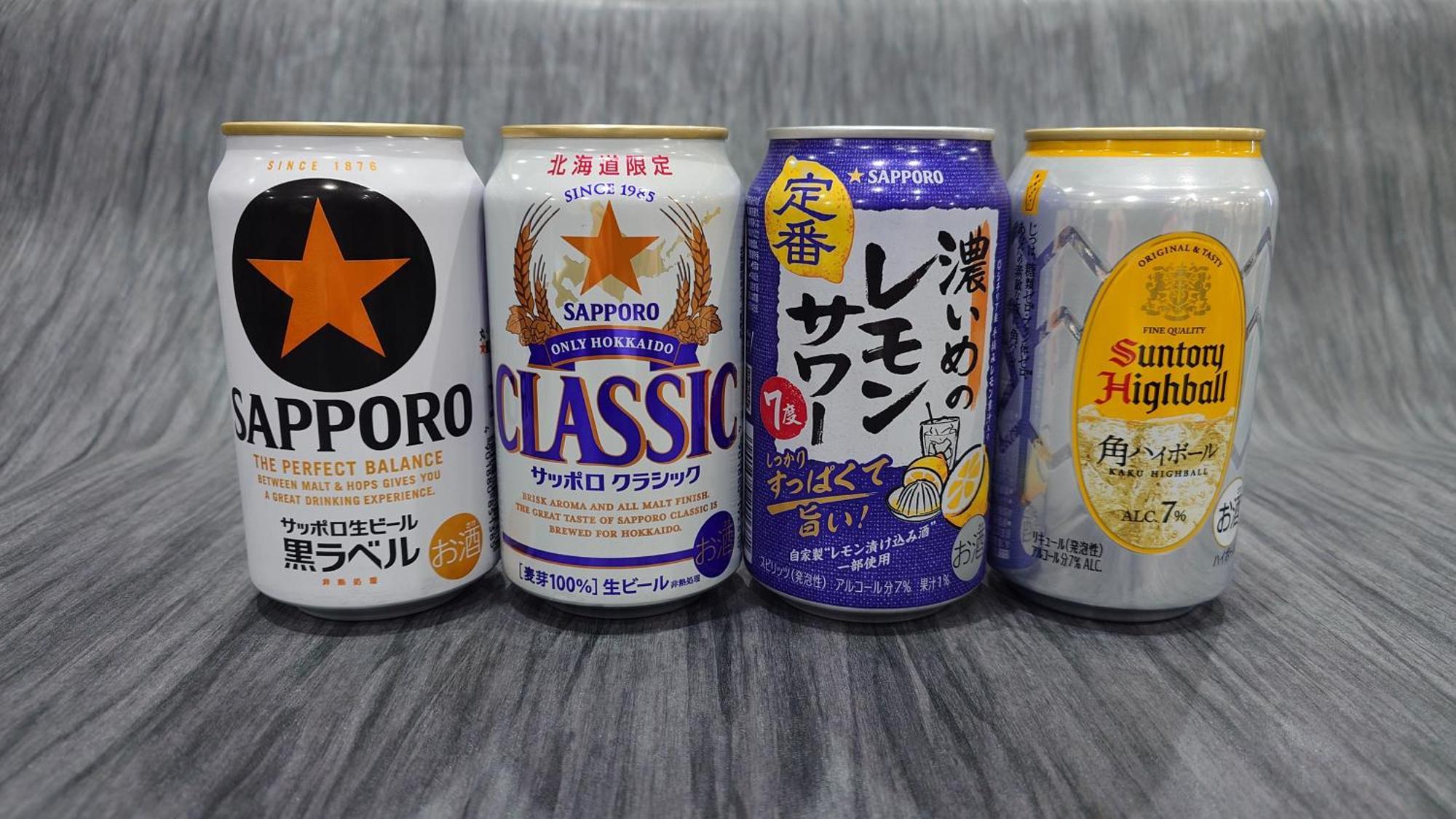 Hotel Tetora Asahikawa Station Eksteriør bilde
