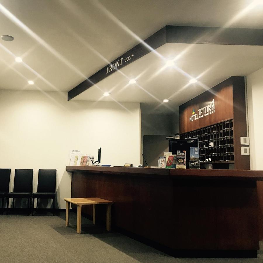 Hotel Tetora Asahikawa Station Eksteriør bilde
